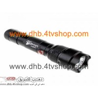 كشاف زينون 1000 ليمون lumens خارق يعمل بالشحن